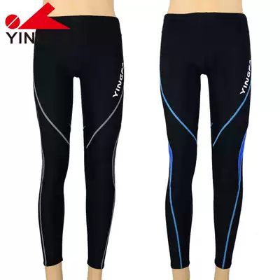 Yingfa men professional swimming trunks full body nine points competition swimming trunks long leg pants fashion durable waterproof quick-drying 9117