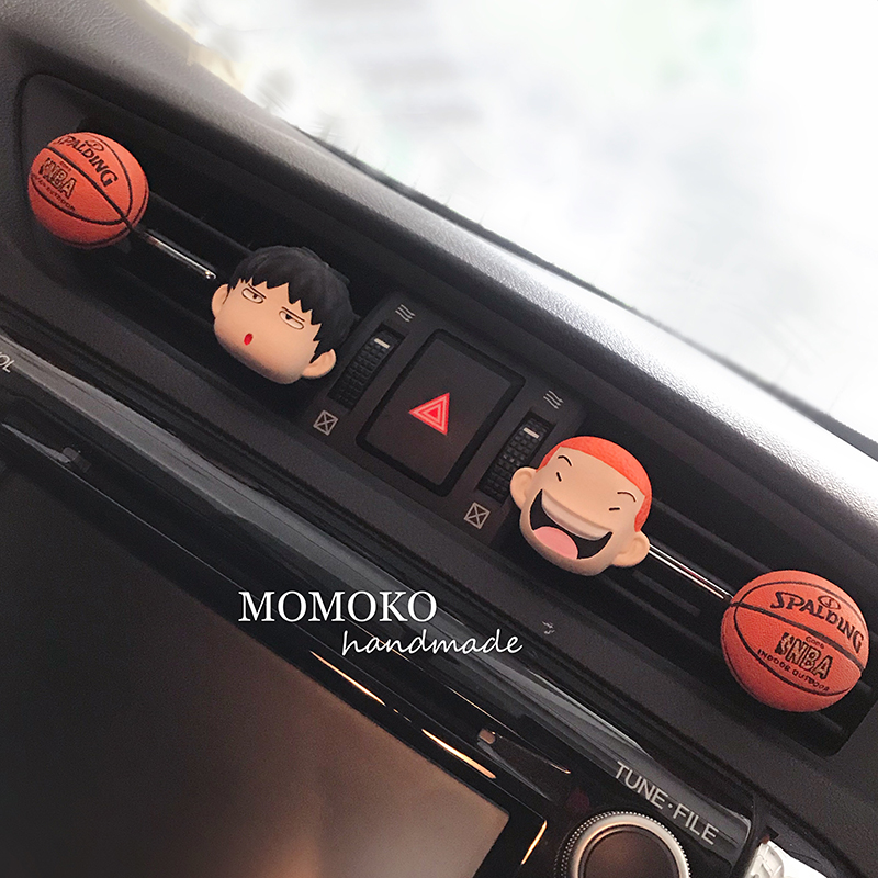 Dunk Basket Masters Cartoon On-board Incense and Fragrant Stone Cherry Wood Flower Dau Stream Sichuan Maple Basketball To Blame for Automotive Air Conditioning Decoration
