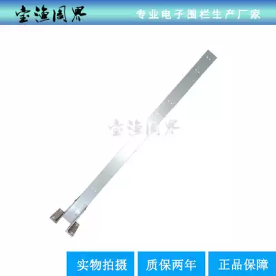 Tension type electronic fence Aluminum alloy terminal rod Steering middle crossing rod School oil depot Guangtuo Bao Xueyanrong