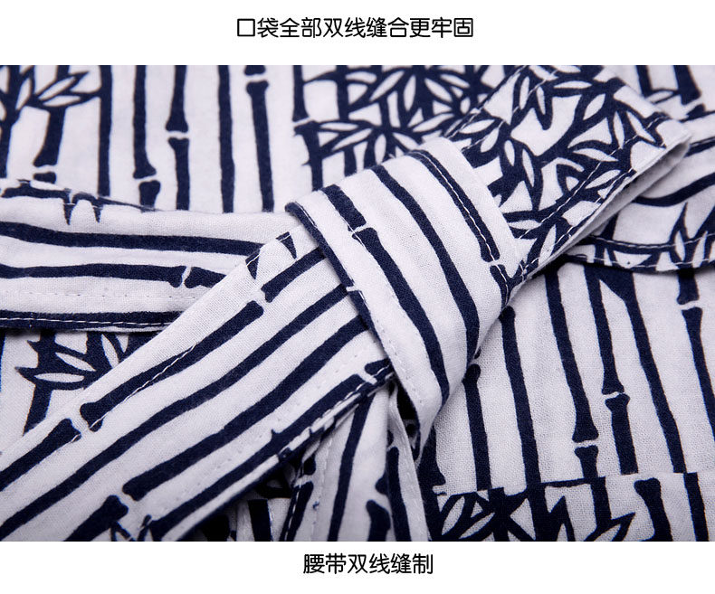 Peignoir jeunesse SOFTEST WORLD SKW1146M - Ref 590924 Image 18