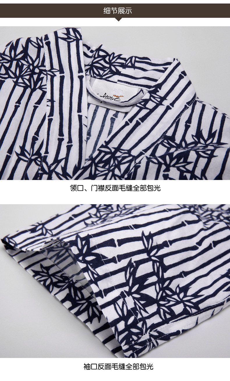 Peignoir jeunesse SOFTEST WORLD SKW1146M - Ref 590924 Image 16