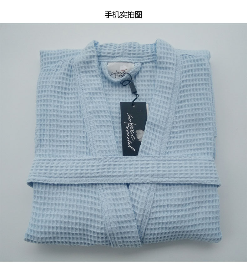 Peignoir jeunesse SOFTEST WORLD K W1151 - Ref 592546 Image 12