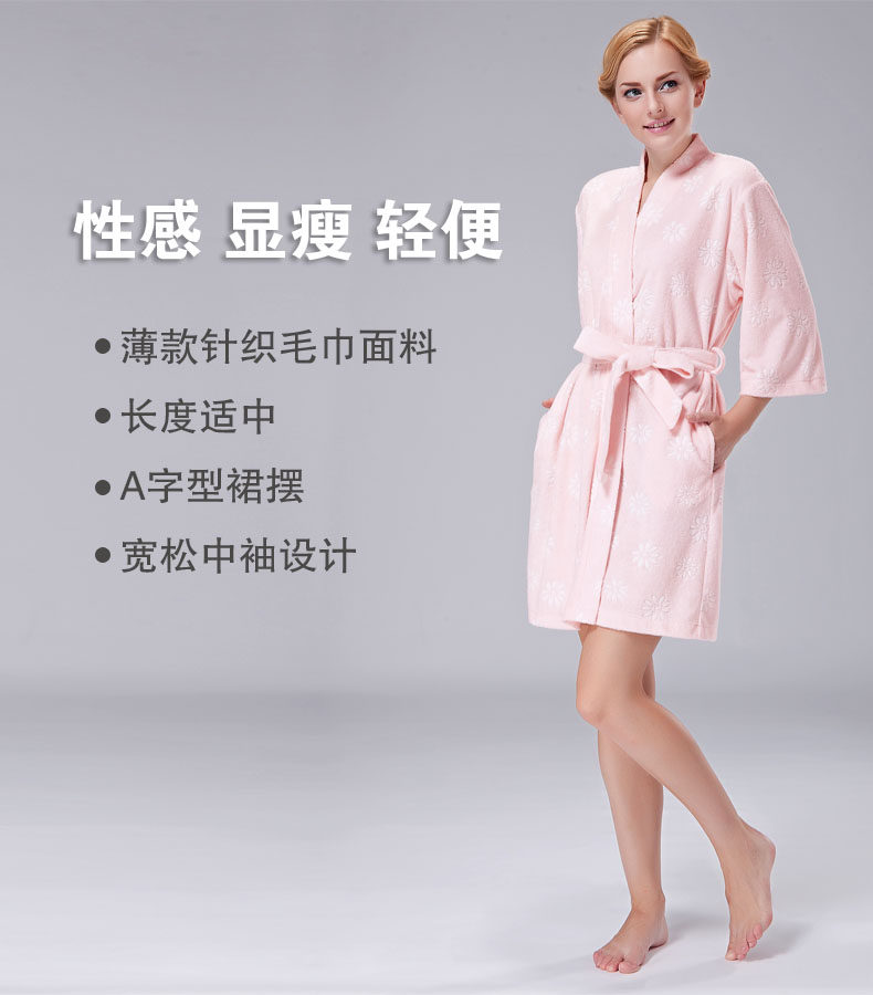 Peignoir jeunesse SOFTEST WORLD SO 1302W - Ref 596121 Image 13