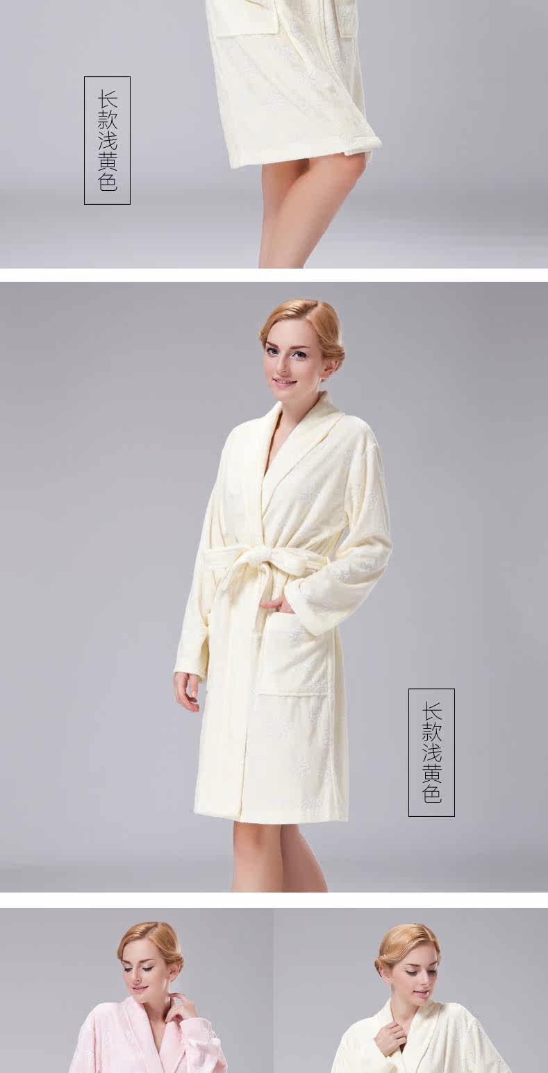 Peignoir jeunesse SOFTEST WORLD SO 1302W - Ref 596121 Image 23