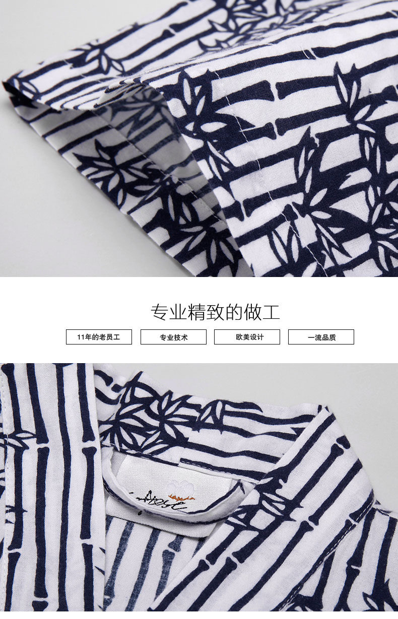 Peignoir jeunesse SOFTEST WORLD SKW1146M - Ref 590924 Image 7