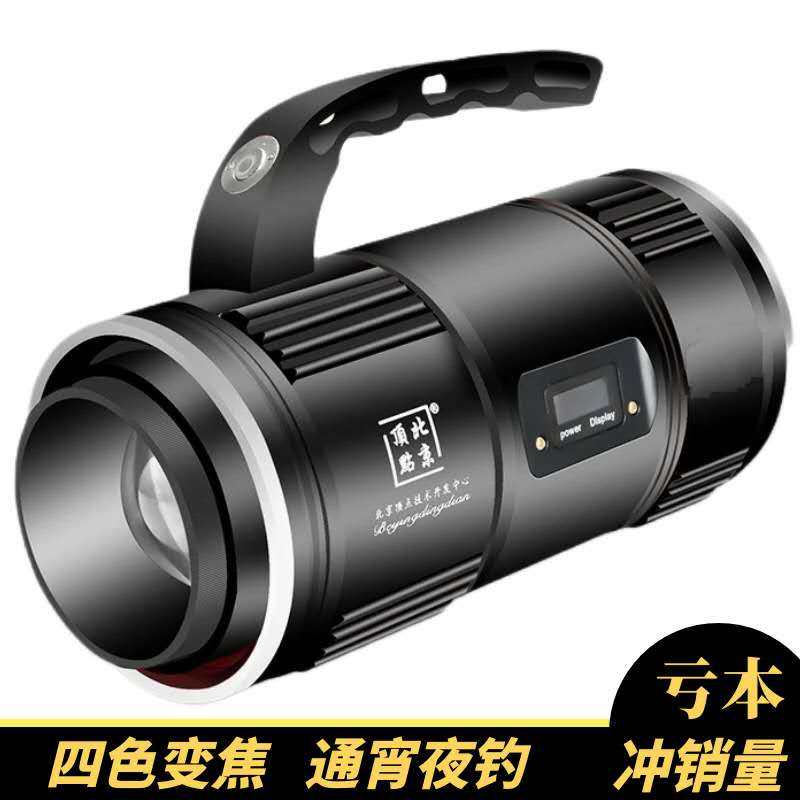 Beijing vertex H4S fishing lamp night fishing lamp black pit black hole fishing