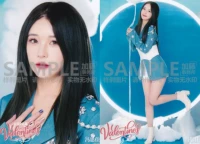 Фенг Сиджия