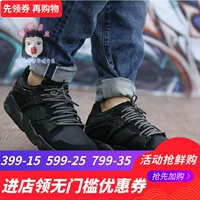 FF82 Hồng Kông Puma Hummer nam và nữ giày bình thường những người yêu thích giày thể thao giày 362510-01-02 giày sneaker nữ trắng