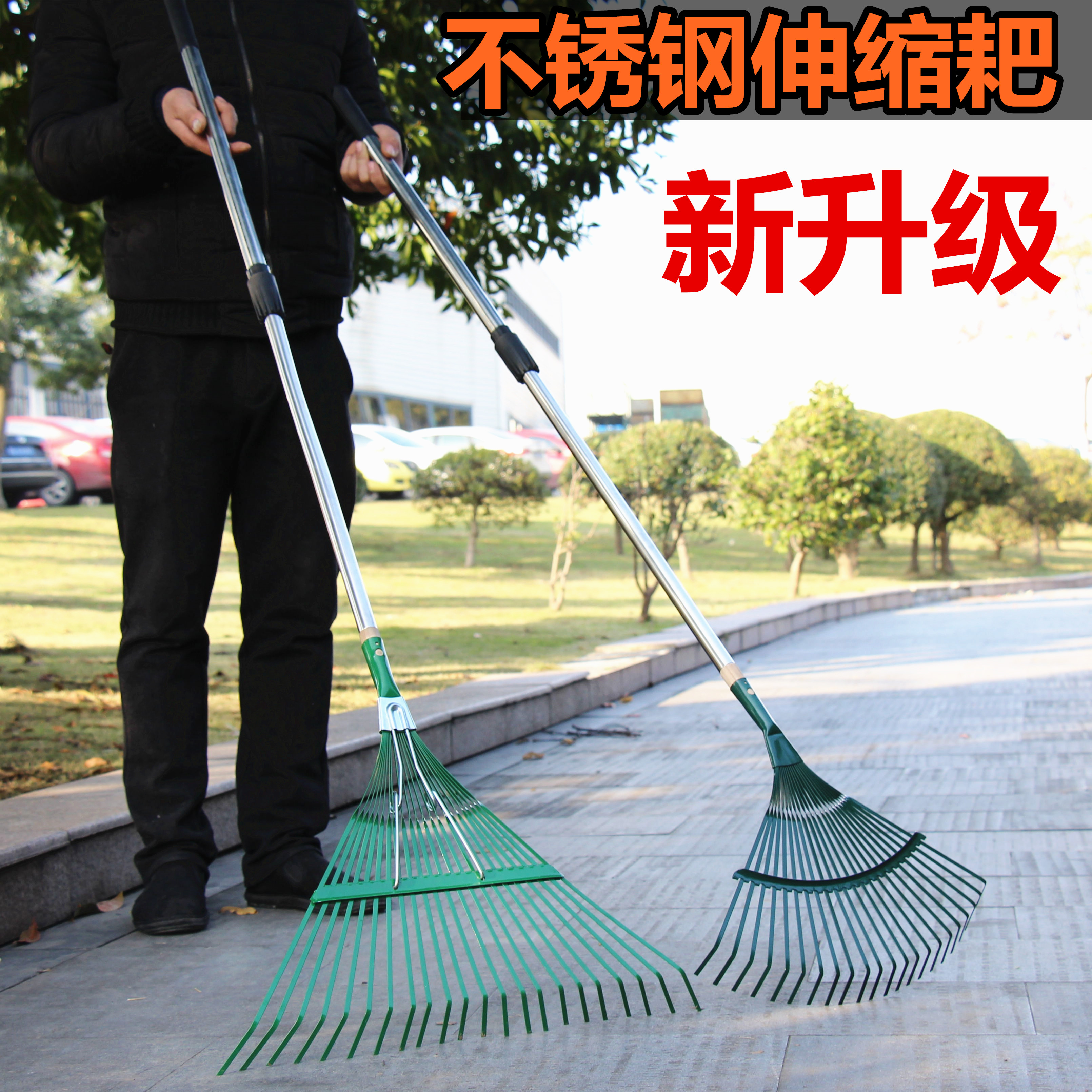 Hugging Rake Rake Steel Wire Large Pickpocketing Grass Rake Leaf Lawn Climbing Farm Stainless Steel Telescopic Home Gardening Tool