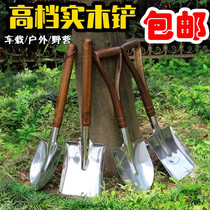 Shovels shovels shovels shovels shovels vegetable seeds gardens gardens farm tools home outdoor excavator