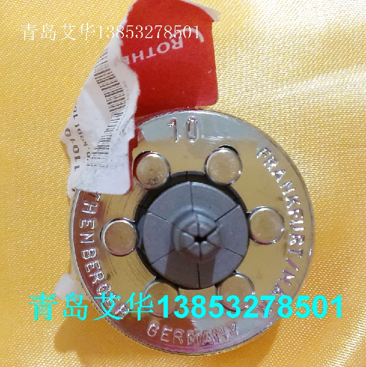 German Rosenberg 10mm expansion head 11010 swell pipe expander head copper pipe flaring tool imports