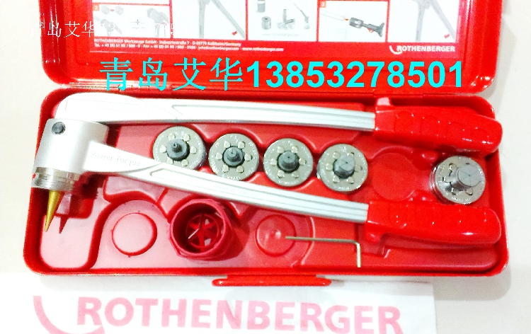 Official Granting Rosenberg Power Torque Expander ROCAM ROCAM 12317 Pipe Expander Set Copper Pipe Flaring
