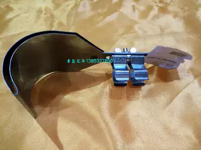 German Rosenberg ROTHENBERGER flame reflector reflector 31043 14-22mm