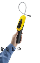 Yingfukang flammable gas r600ar290 leak detector gas-mate leak detector 718-202-g1