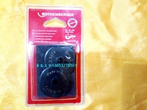 Rosenberg cutting blade cutter blade plastic tube PVC tube blade 55074D for 70033 cutter