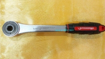 German ROTHENBERGER manual puller tee pipe ratchet wrench 10-42mm 22081