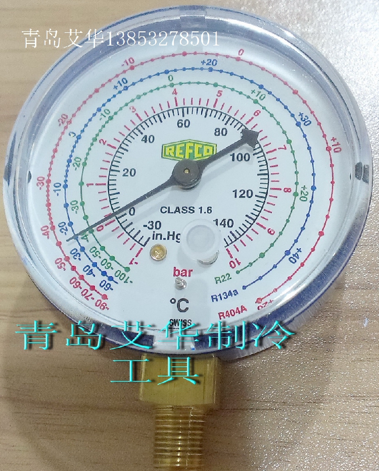 Wicko Refco Low Pressure Refrigeration Form Refrigerants Geffimeter Head M2-250-DS-R22 Snow Seed Table 7462426