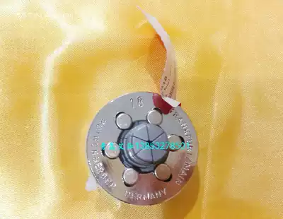 Germany Rosenberg expansion head 20mm 11020 expander expansion pipe expansion head