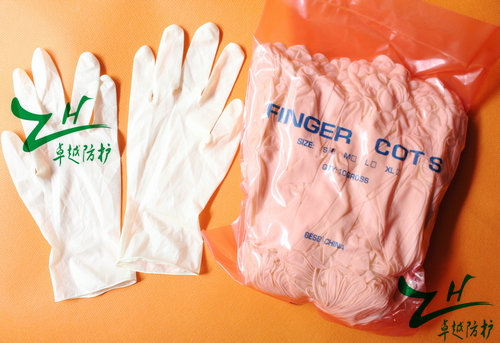 Gants pour enfants en plastique - Ref 2146035 Image 5