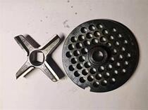 Commercial Type 22 32 type meat grinder blade screen screen chop machine accessories orifice plate self-sharpening knife 3mm --12mm