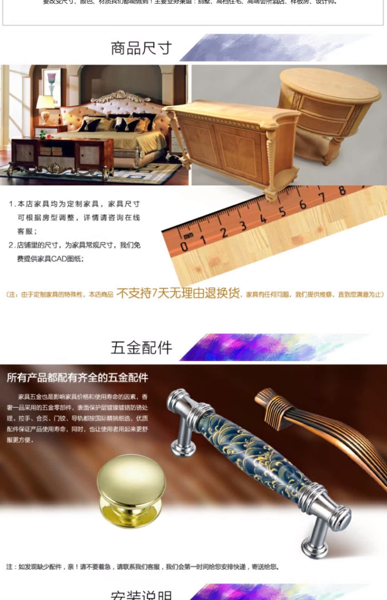 Sản phẩm cao cấp có mùi thơm nội thất cao cấp tùy chỉnh mới hiên cổ điển Trung Quốc XZS-071 - Bàn / Bàn 	bàn làm việc gỗ cổ điển	