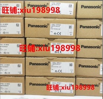 Panasonic FP2-C2 PSA3 X16D2 Y64T C1 PP42 MCU X64D2 ET2 AD8VI HSCT