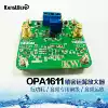 OPA1611 module Low power precision operational amplifier Audio dedicated pre-stage audio op amp