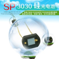 SP3030 Silicon Photovoltaic Cell