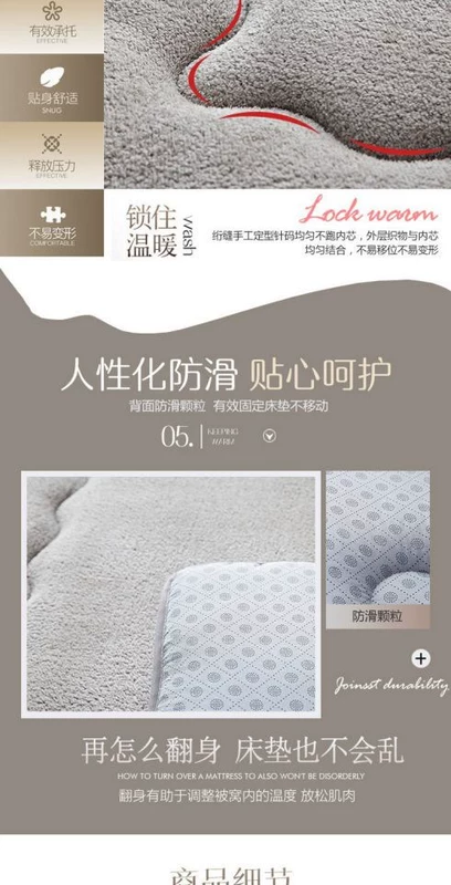 Tatami giường nệm 1,5m 1.8m giường ấm áp mùa đông với nệm dày hơn phụ 1,2 mét là nhà nằm trên giường pad - Nệm nệm mút