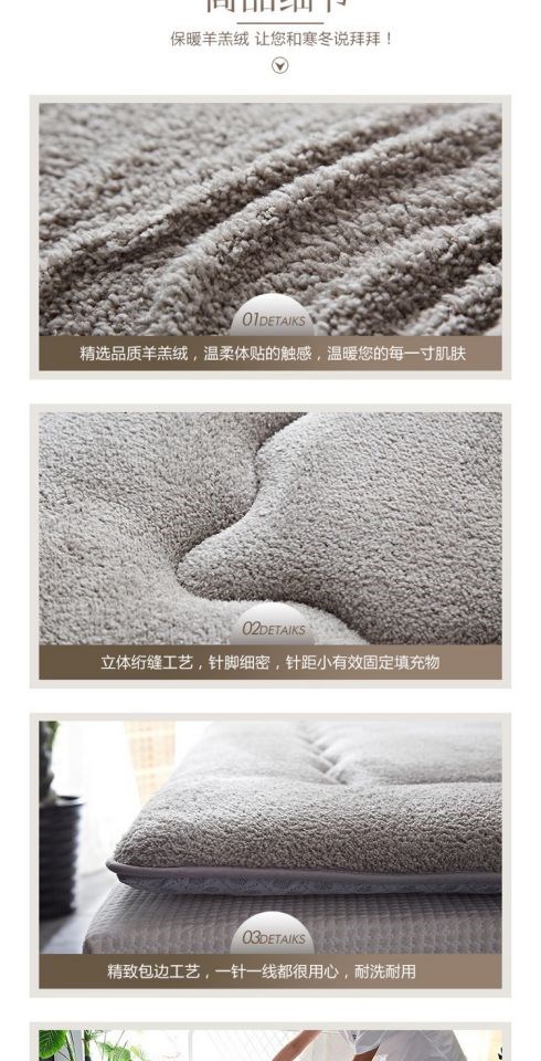 Tatami giường nệm 1,5m 1.8m giường ấm áp mùa đông với nệm dày hơn phụ 1,2 mét là nhà nằm trên giường pad - Nệm nệm cao cấp