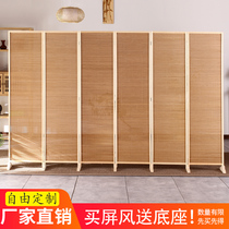 Bamboo Chronicling Folding Mobile Room Partition Wall Living-room Bedroom Sheltering home Genguan Fold Screen Office Bezel