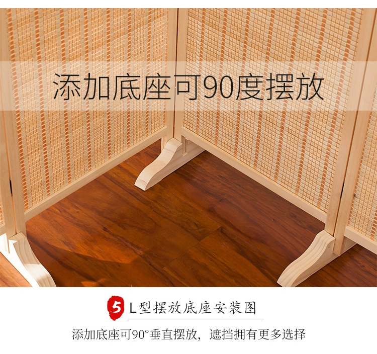 Phong cách Trung Quốc màn tre đơn giản vách ngăn phòng phòng khách phòng ngủ gấp di động vách ngăn lá chắn văn phòng tại nhà vách ngăn văn phòng vách ngăn phòng khách và bếp bằng nhựa