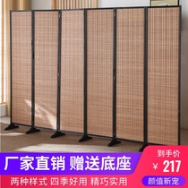 Bamboo woven screen Easy partition wall Living room Bedroom Bedroom Shelter for the modern folding mobile office Home