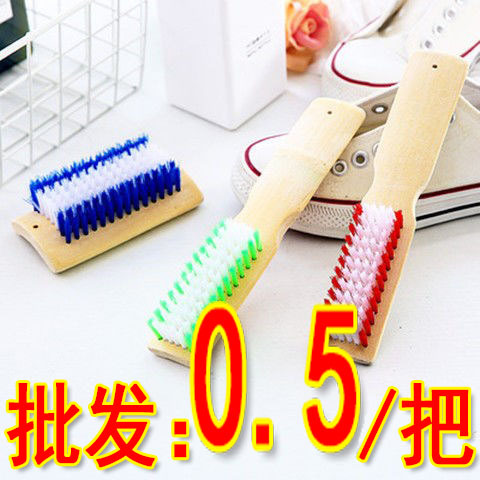 Household Thickened Long-Handled Wooden Bamboo Shoe Brush, Hard-Bristled Laundry Brush, Floor Brush, Cleaning Brush That Does Not Damage Shoes