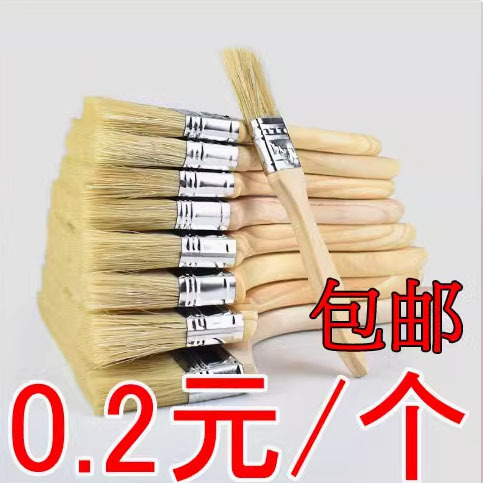 Brown Bristle Brush for Cleaning, Dusting Brush, Mixed Boar Bristle Paint Brush, Barbecue Brush, Mixed Bristle Pig Hair Brush, Long Bristle Brush, Hard Bristle Brush