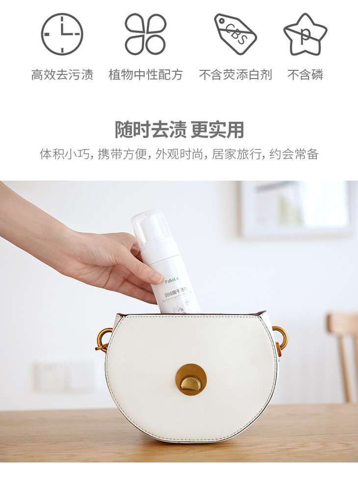 Sơ cứu nhân tạo xuống áo khoác khô chất giặt khô Miễn phí giặt quần áo gia dụng Chất tẩy rửa khô - Dịch vụ giặt ủi nước tẩy màu