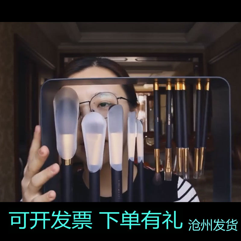 pony magnet makeup brushed real hair professional cover brushed canton pink bottom eye shadow high face value large fluffy full set brush