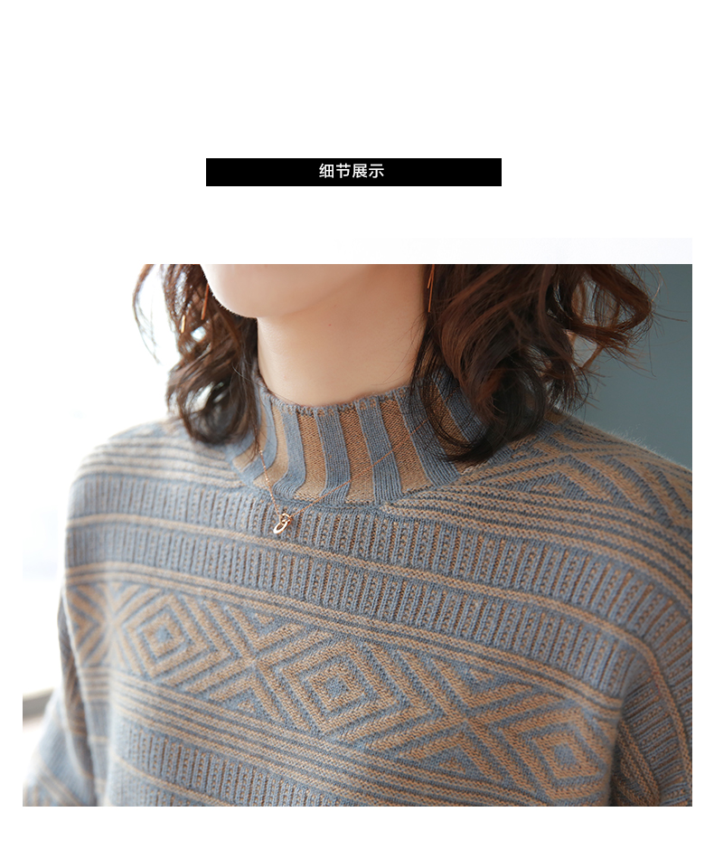 Cardigan en Nylon - Ref 3231161 Image 19
