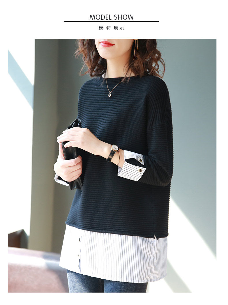 Cardigan en Adhesif - Ref 3228625 Image 11