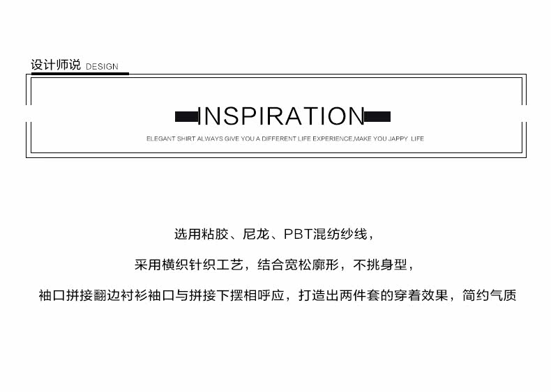 Cardigan en Adhesif - Ref 3228625 Image 9