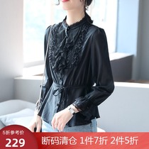Baoshili Li collar mulberry silk black shirt womens 2020 autumn trend shirt skirt small shirt waist top
