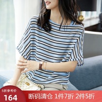 Baoshili contrast striped mulberry silk short-sleeved t-shirt women loose bat sleeve top summer new 2020 tide