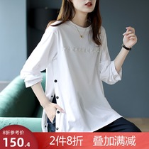 Baoshili round neck beaded long-sleeved T-shirt womens Korean loose base shirt 2021 spring new casual top