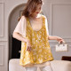 ເສື້ອຍືດ boucherie jacquard ສອງສິ້ນ