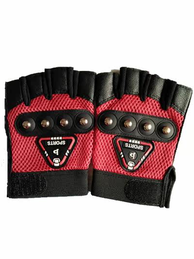 Gants pour vélo mixte - Ref 2248531 Image 11