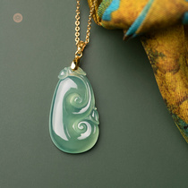 Meadowan innovative natural emerald green floating flowers Xiangyun Ruyi A cargo certificate original vintage gift Jewelry Pendant