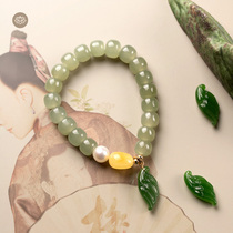Meadow Wengenesis Fengluan Fly and Tian Beyyu Fine Water Material Green Jade Honey Wax Bracelet Jewelry Handstring Original Design
