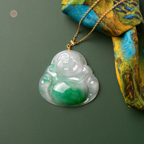 Meadowan innovative natural emerald green floating flowers Millver Public A cargo certificate original design gift Laughing Buddha Pendant