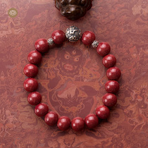 Meaduven Genesis Mine Zhu Sands Purple Gold Sand 925 Silver Bracelet This Year Handstring Lovers Gift Original Design