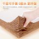 Foldable natural coconut palm mattress custom tatami palm mat custom size hard household soft 1.5m children